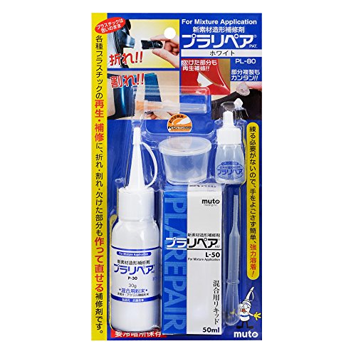 【ぶた様 リピート同梱購入用】ヘア用品12本 楽天市場】【生産終了・残り僅か】公式 box21 ボックス 財布